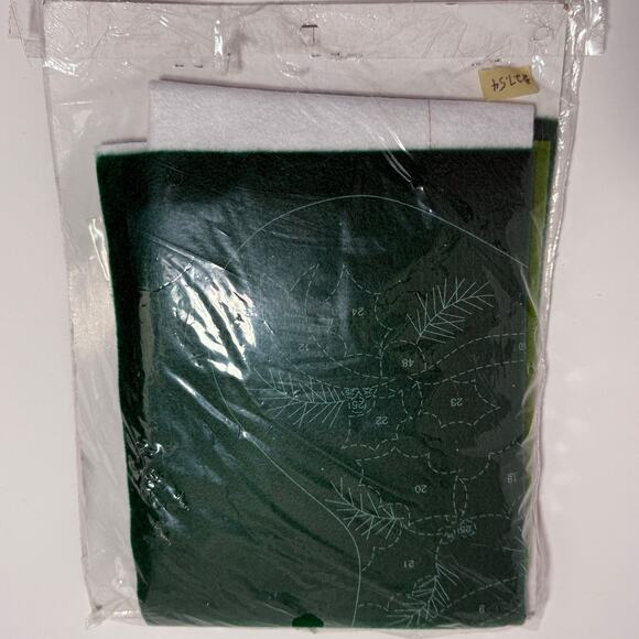 Bucilla 84958 Candy Cane Christmas Greenery Felt Applique Stocking Kit NEW - Picture 3 of 5